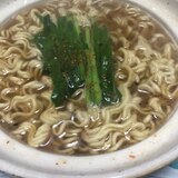 コンソメ煮込みラーメン